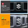Maplewoodcar New Suzuki Design S Emblem for Jimny No Need To Remove Original Exterior Protective Scratch and Stain Fits High Original Vehicle Easy