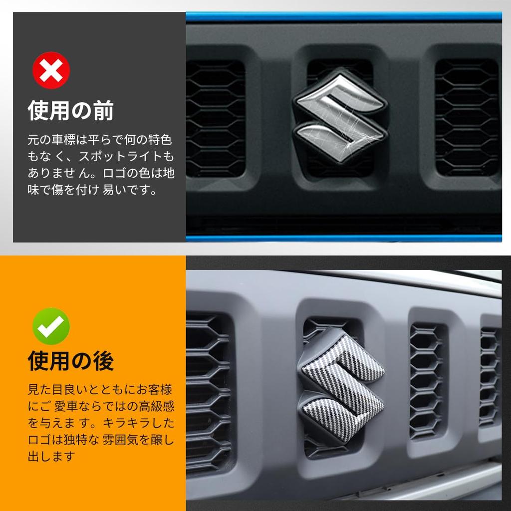 Maplewoodcar New Suzuki Design S Emblem for Jimny No Need To Remove Original Exterior Protective Scratch and Stain Fits High Original Vehicle Easy