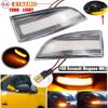 Для Renault Megane MK3 Laguna III Stage Grand Scenic III Fluence Latitude Lagoon динамический указатель поворота светодиодный светильник для бокового зеркала