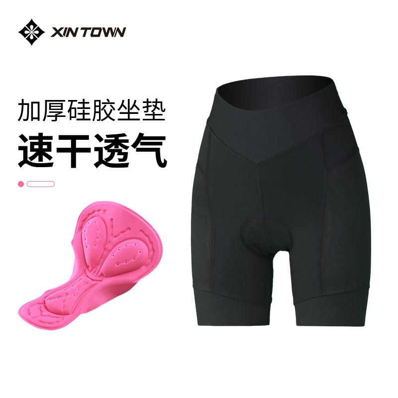 Womens Cycling Shorts Breathable Nylon Bike Pants Outdoor Riding