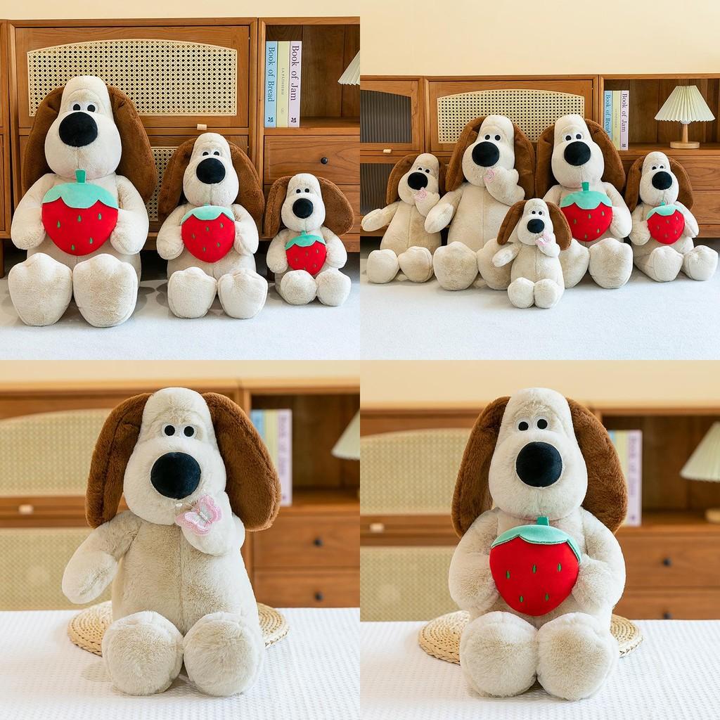 Butterfly Strawberry Dog Plush Toy Cute Cartoon Kids Children Birthday Gift Doll