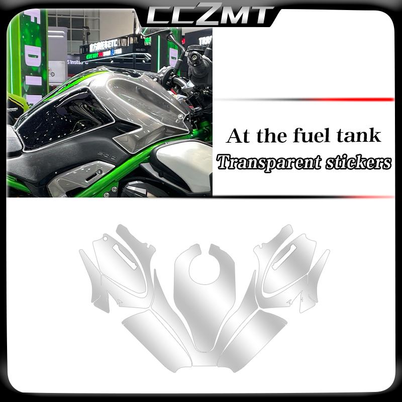 For Kawasaki Z900 Z 900 z900 z 900 2025 Transparent sticker at the fuel tank invisible car body film modification accessories