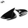2016-2019 Hyundai Elantra Gloss Black Rearview Mirror Horn Cover