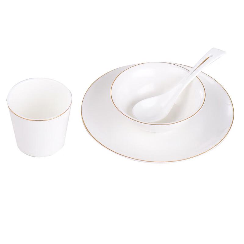 Mansou Gold-Rimmed Dinnerware Set