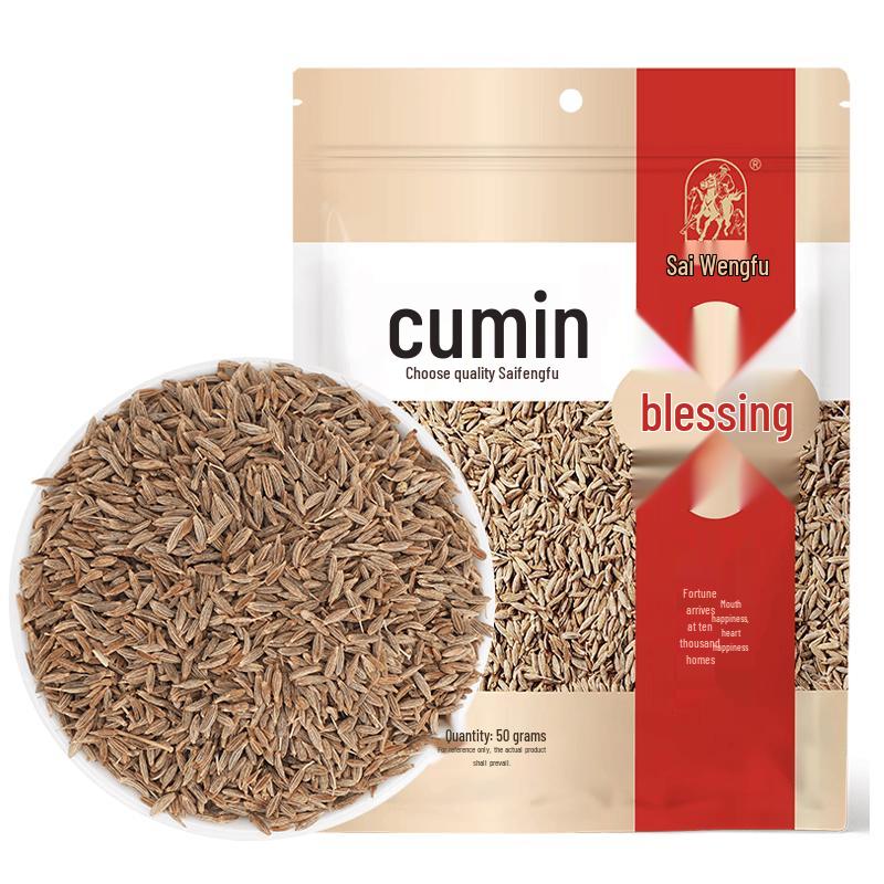 Saiwengfu Chinese Culinary Spices & Seasoning Blends