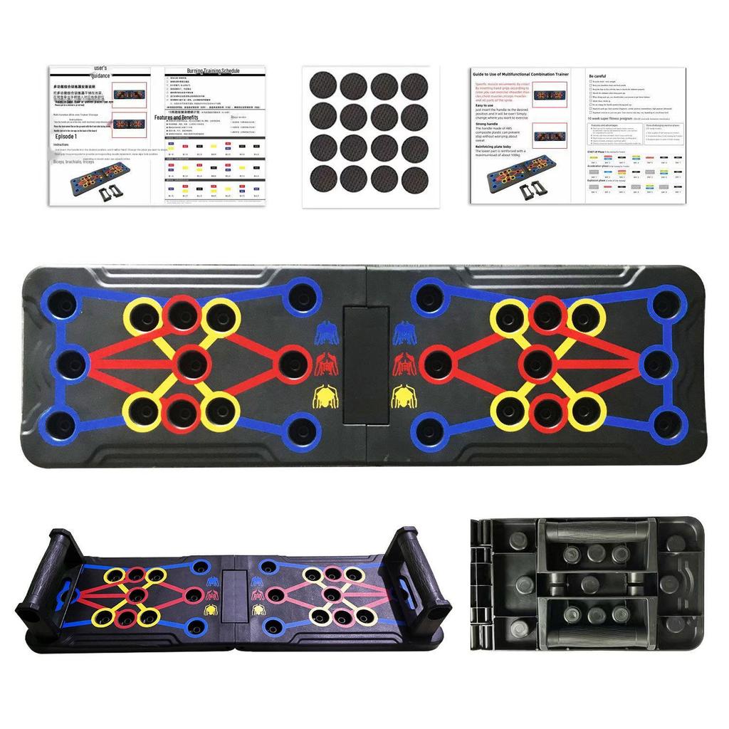 Многофункциональный тренажер для отжиманий и пресса, складная фитнес-доска