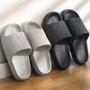 2025 Unisex Thick-Soled Bathroom Slippers for Home and Guests