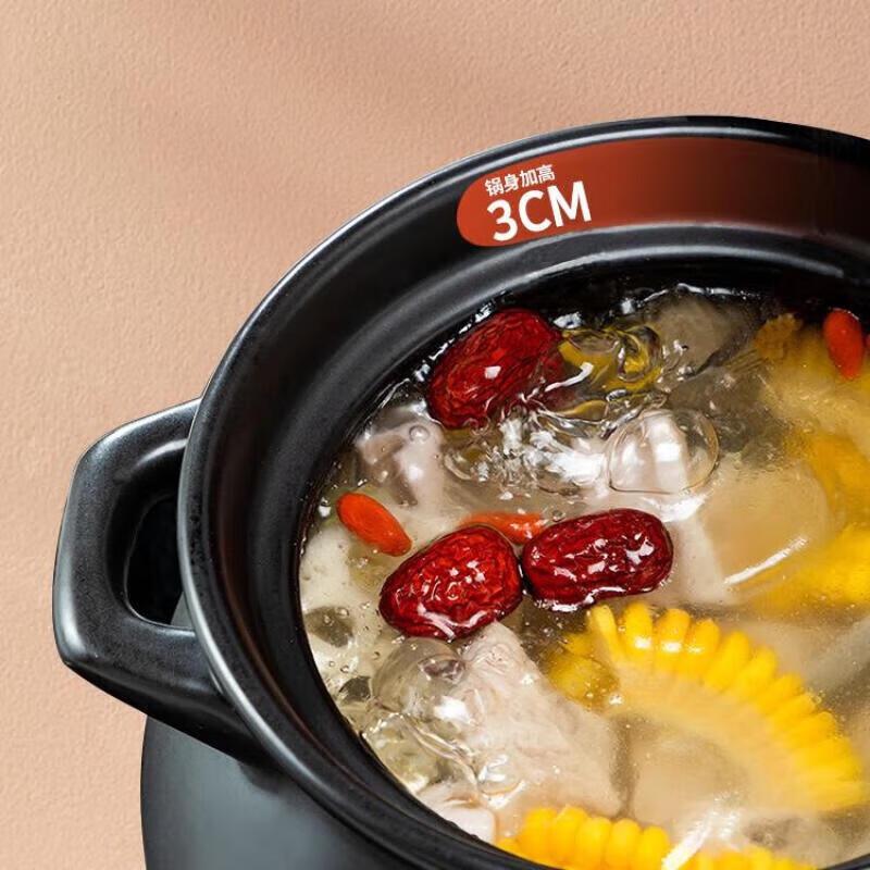 COOKER KING Эмалированная кастрюля-жаровня 5 л