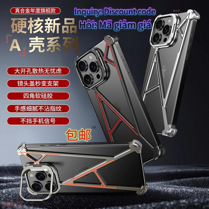 Metal Stand Phone Case IPhone 16 Pro Max 15 14 Slim Borderless Hollow Design
