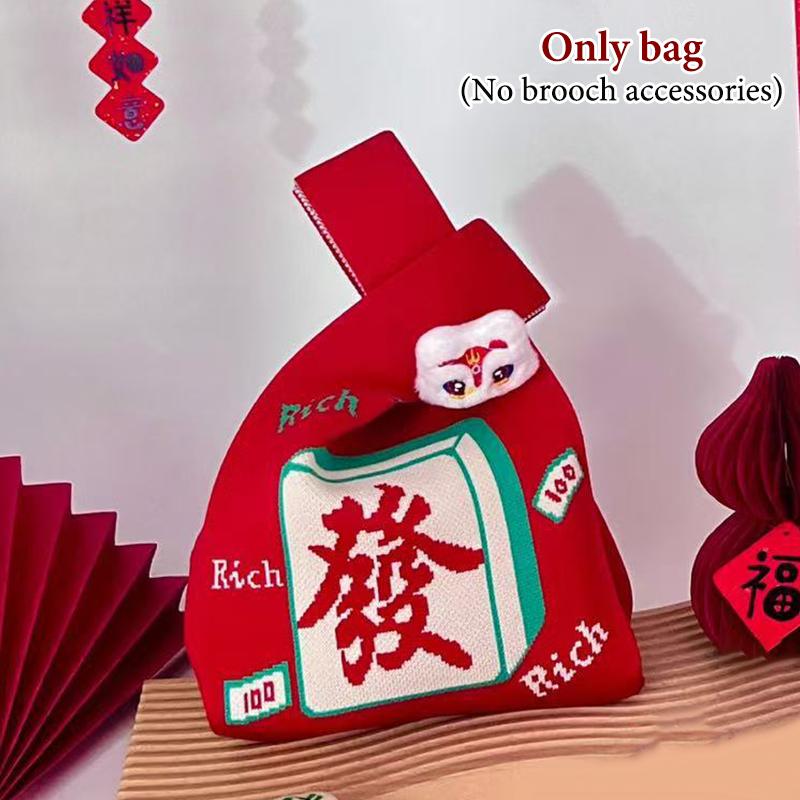 2026 Новогодний Мультяшный Талисман Пони Вязаный Подарочный Мешок Ручной Мешок для Конфет Большая Вместимость Мешок на Завязках на Запястье Милые Многоразовые Сумки для Покупок