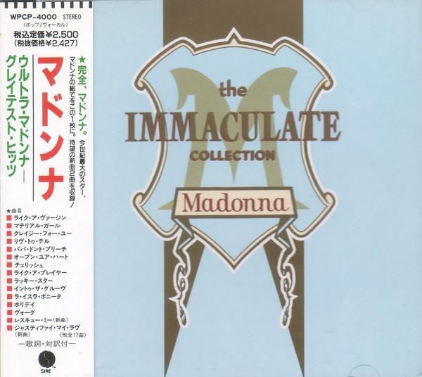CD МАДОННА Immaculate Collection WPCP4000 SIRE 1990 Япония Поп Б/у