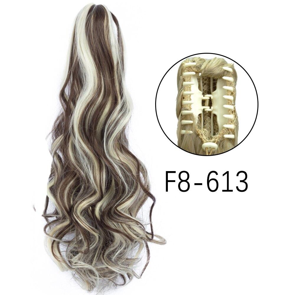 MISS WIG 24-дюймовый прямой хвостик для наращивания волос для женщин, черный, коричневый, из синтетического волокна, длинный конский хвост, шиньон