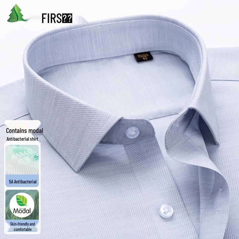 Мужская рубашка с длинным рукавом FIRS, устойчивая к складкам