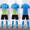 Mens Dragon Boat Racing Jersey Set Basketball Uniform Quick-Dry Team Sportswear