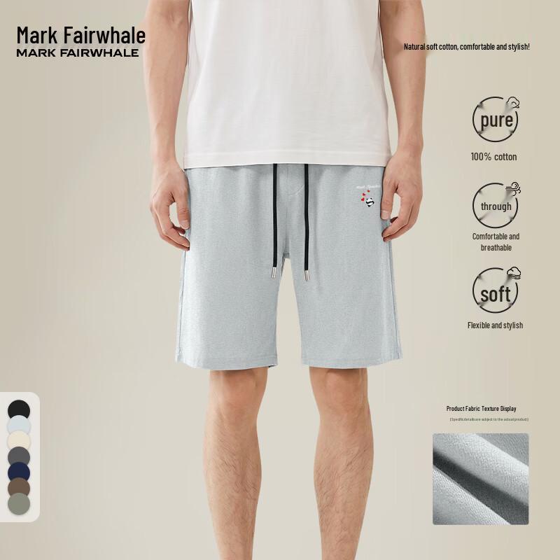 Mark Fairwhale Мужские хлопковые спортивные шорты большого веса