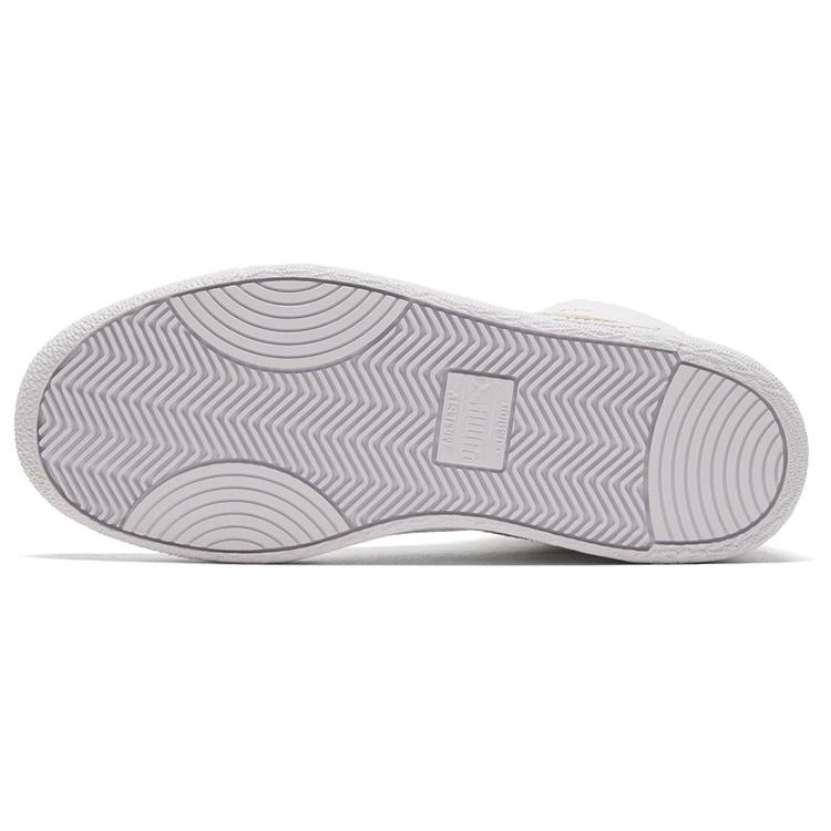 PUMA Ralph Sampson Mid Stitch White/Grey/Yellow High Board Shoes Men's 373340-02