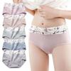 Комплект женских трусиков LANGSHA, 5 шт