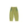 Dudu Family Kids' Trendy Balloon Cargo Pants