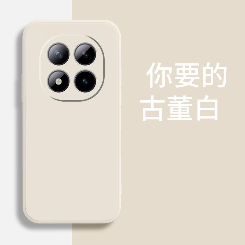 Подходит для чехла мобильного телефона Redmi NOTE11PRO +, простой ТПУ силиконовый модный бренд противоударный защитный чехол, модный трендовый
