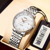 Новые роскошные мужские часы ТОП-бренда с коробкой. Простые деловые полностью автоматические механические часы. Мужские водонепроницаемые полые мужские механические часы со стальным ремнем.