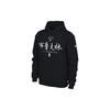 Nike Brooklyn Nets Chinese Character Print Hoodie Men Hoodie Black CU2934-010