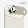 iPhone 17 Pro Max Armor Lens Matte Metal Full Coverage HD Positioning Film