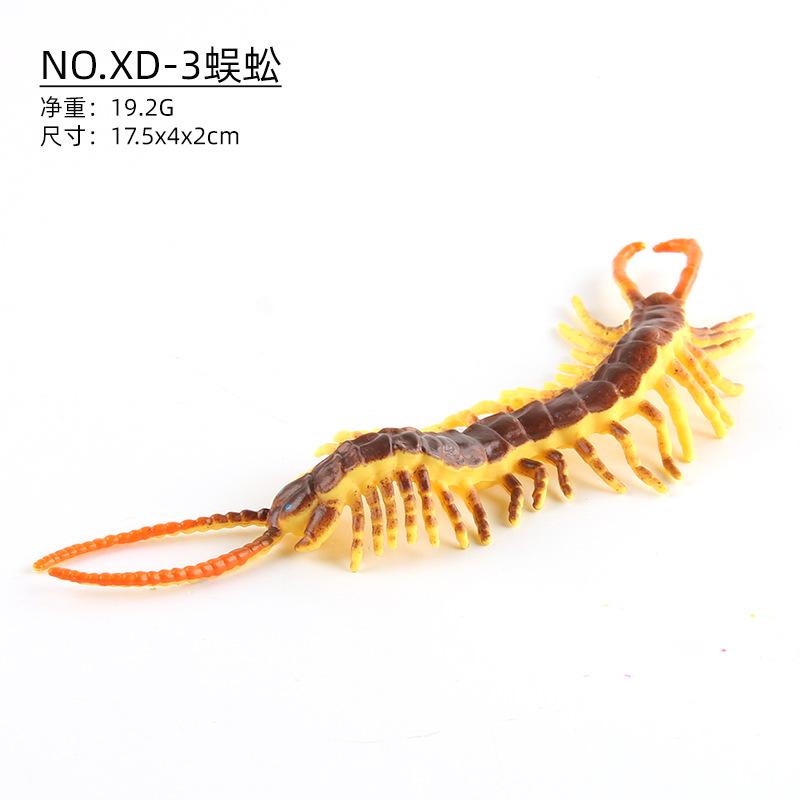 Симуляция Насекомое Модель Животного Моноптерикс Божья Коровка Бабочка Гусеница Познавательная Статическая Фигурка Игрушка