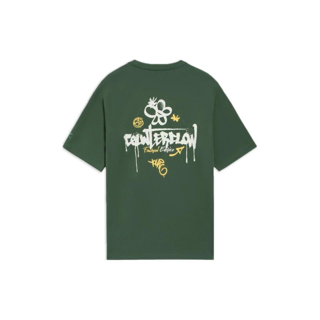 Li-Ning Облегающая футболка с принтом CF граффити и круглым вырезом, с короткими рукавами, топы унисекс, туманно-сосново-зеленый AHSS589-3