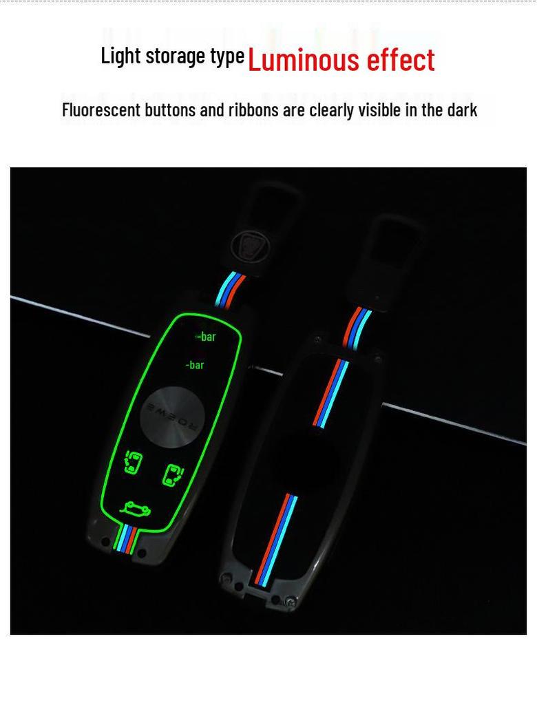 Roewe IMAX8 Key Case: High-End Buckle Shell for 2021-2022 MPV Model