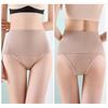Женские дорожные трусы средней посадки, бесшовные, утягивающие бедра, бесшовные