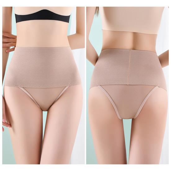 Женские дорожные трусы средней посадки, бесшовные, утягивающие бедра, бесшовные
