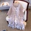 Plus Size Women's Summer Vintage Floral Ruffled Halter Dress Cardigan Two Piece Set