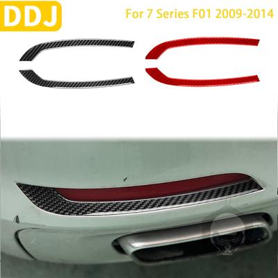 Для BMW 7 серии F01 2009-2014 аксессуары автомобильные наклейки из углеродного волокна для внешней отделки заднего фонаря
