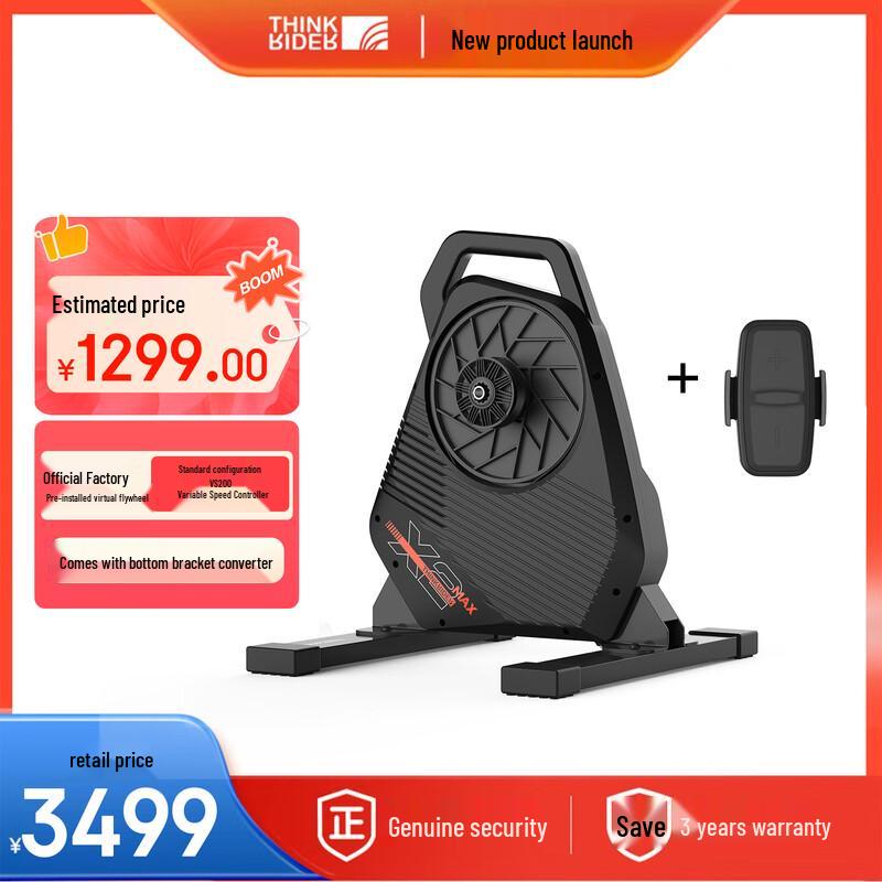 Zhiqi X2 MAX Smart Direct Drive Bike Trainer