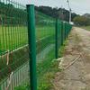Heavy Duty Wire Mesh Fence Panel
