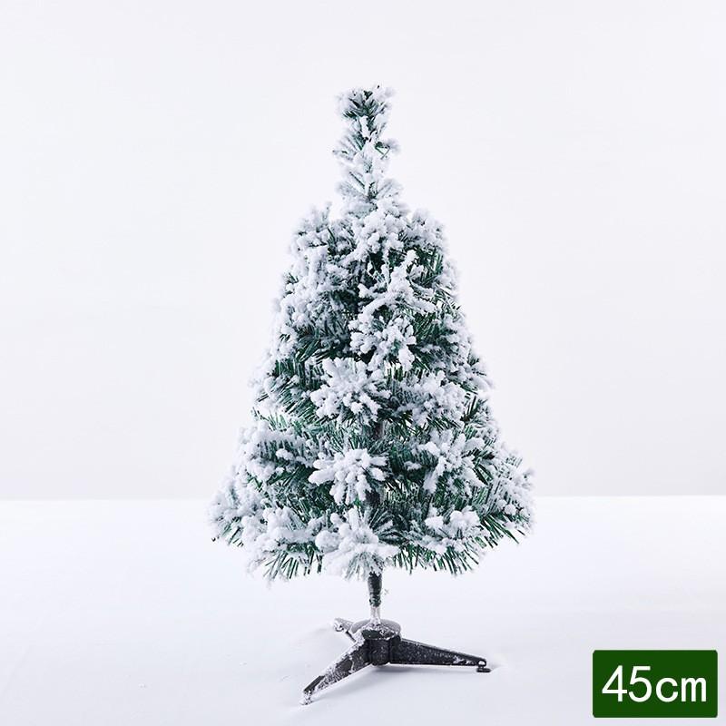 Christmas Snow Flocked Mini Tree 30/45/60/90cm Desktop PVC Xmas