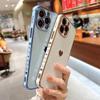 Soft Electroplated Love Heart Phone Case For iPhone 11 12 13 14 15 Pro Max XS X XR 7 8 Plus Mini SE 2020 Silicone Cases Cover