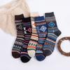 5 Pairs of Men's Winter New Thickened Warm Ethnic Wind Rabbit Wool Socks