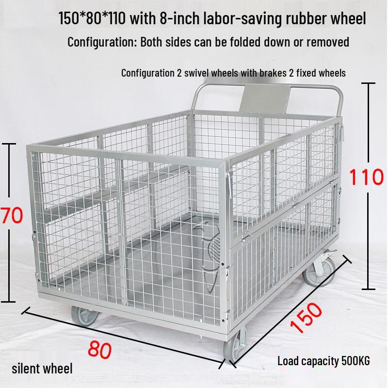 Great Skua Folding Warehouse Cart with Fence
