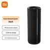 Портативная Bluetooth-колонка для улицы Xiaomi