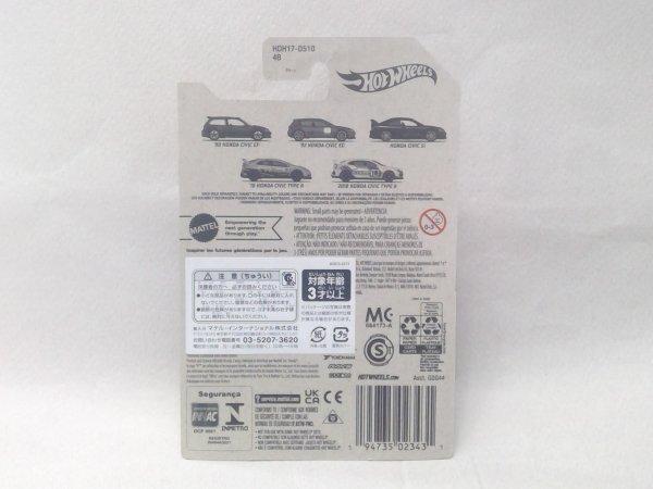 Hot Wheels 90 HONDA CIVIC EF Honda Civic