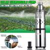 Солнечный водяной насос 200 Вт 48/60 В Насос для глубоких скважин Высоконапорный Погружной шнековый насос постоянного тока Ирригация Сад Дом Сельское хозяйство 60 м