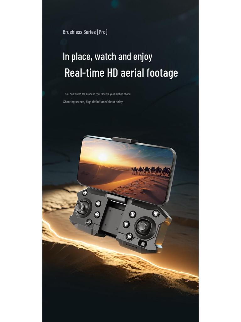 S25 Brushless HD Aerial Photography Drone with Intelligent Obstacle Avoidance & Four-Axis Remote Control