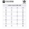 adidas Оригинальные Continental 80 Удобные Устойчивые к истиранию Низкие Детские Кроссовки для скейтбординга Белый Красный Синий Унисекс FX6088