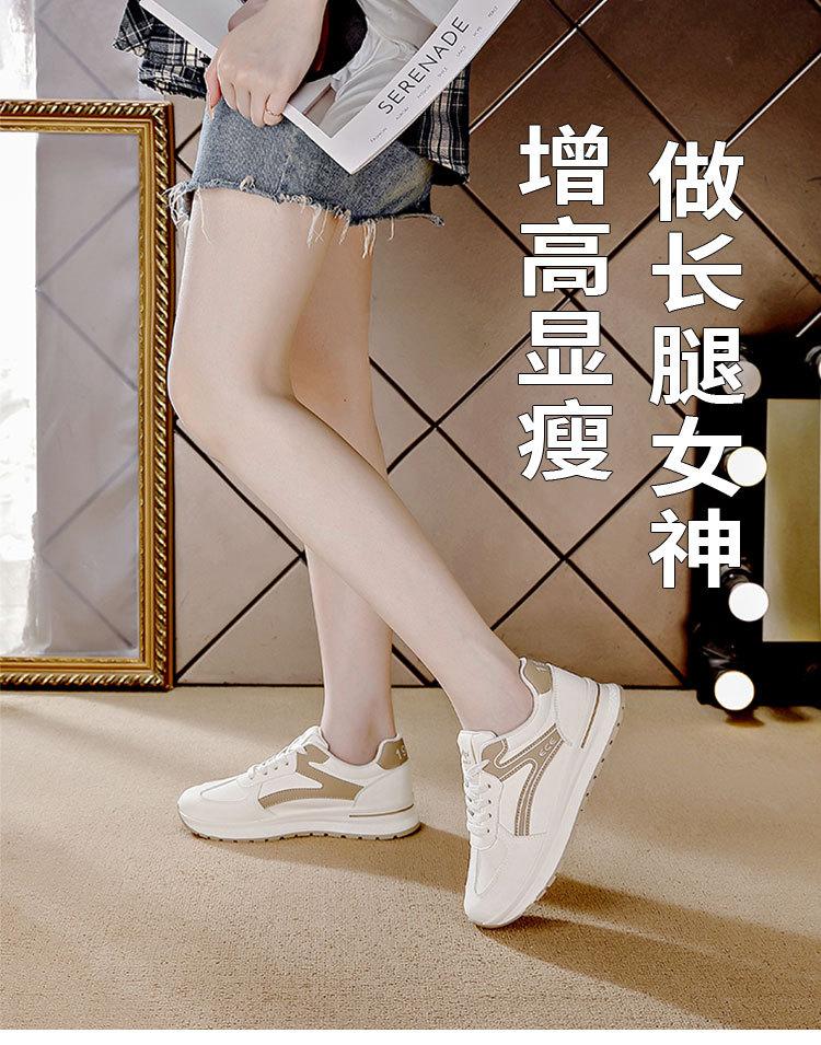 Кроссовки на плоской подошве большого размера, маленькие белые туфли, легкая обувь с мягкой подошвой и противоскользящим покрытием для женщин, осенние кеды, повседневные кеды для женщин