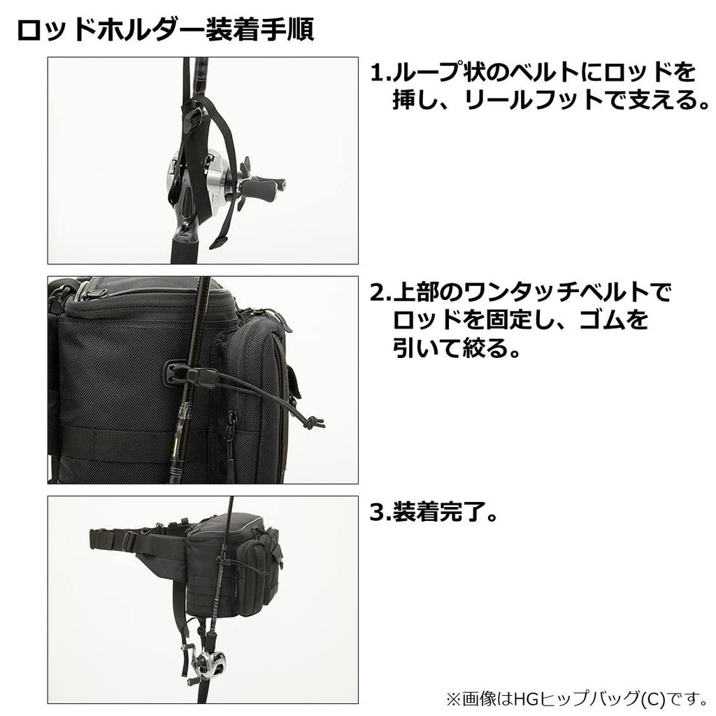 Daiwa Сумка через плечо HG (С) Модель 2023 г. (Серый Оранжевый / Сумка для рыболовных снастей)