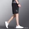 Мужские быстросохнущие высокоэластичные спортивные шорты: Бег, Баскетбол, Компрессионные леггинсы