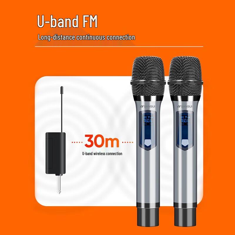 SANSUI Wireless KTV & Stage Performance Microphone