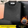 Men's Fleece Lined Thermal Underwear Set