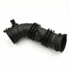 Шланг впускной воздушного фильтра BT-Car 95028499 Для Sonic Aveo T300 1.4L 2012 2013 2014 2015 2016